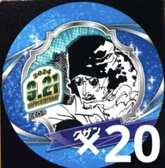 バースデイ缶バッジステッカー ONE PIECE ロビン 2024 10枚 - メルカリ
