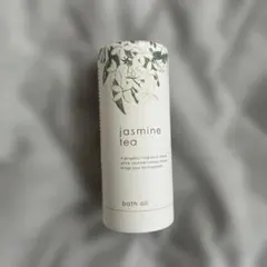 生活の木 バスオイル ジャスミンティー 30mL バスソーク　セット売りのサムネイル
