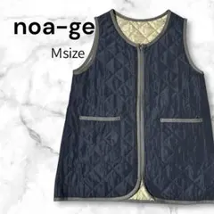 noa-ge キルティングベスト Mサイズ