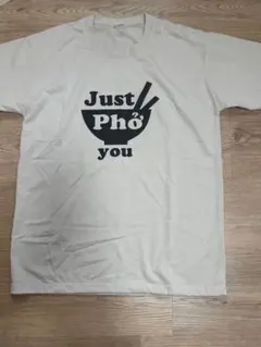 Vietnam Just Pho you プリント Tシャツ ホワイト