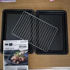 HITACHI ヘルシーシェフ 天板2枚、焼網1枚、説明書 - メルカリ