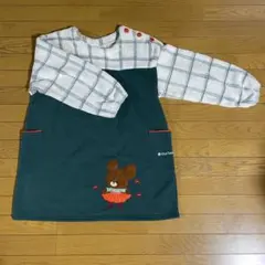 チェック柄エプロン クマ刺繍付き　保育士　エプロン