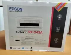 2026年最新】epson px-045a本体の人気アイテム - メルカリ