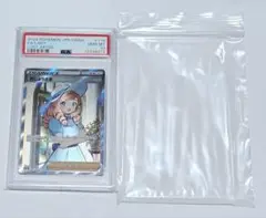 おじょうさまSR PSA10 2022 LOST ABYSS