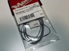 KiS様 リクエスト 2点 まとめ商品