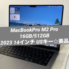 2026年最新】macbook Pro 14インチ usキーボードの人気アイテム - メルカリ