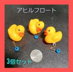 Item thumbnail for item 99a05ec5-112a-4593-a8e3-6dd858c4ede8