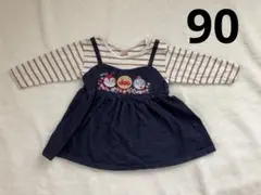 アンパンマン 重ね着風 ワンピース 90cmのサムネイル