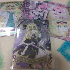 【おまけ付】キュアアルカナ・シャドウ