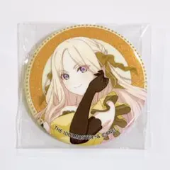 Item thumbnail for item f009b793-4fe9-47f1-9a80-4ed3ae97219e