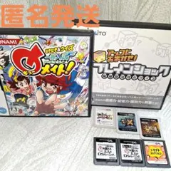 クイズ　脳トレ　モンハン　他　　　　DSソフト　3DSソフト　8点まとめ売り