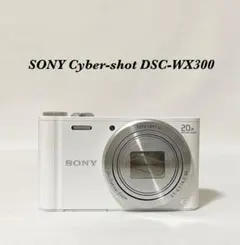 SONY Cyber-shot DSC-WX300 ホワイト サイバーショット Amazon | SONY デジタルカメラ Cyber-shot WX300 2110万画素