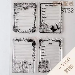 Item thumbnail for item 0875b5ea-2bf6-4b09-b310-c24152c6b6b0