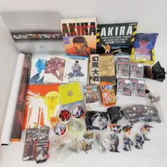 【中古】「大友克洋」作品グッズまとめ売り　AKIRA、FREEDOMなど