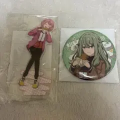 プロセカ はぴこれ 鳳えむ 草薙寧々