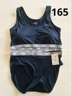 PUMA 　スポーツブラ　ブラジャー&ショーツ　上下　吸水速乾　165のサムネイル