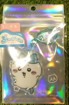 【匿名配送】ちいかわ　ぷっくりったいキーホルダー ハチワレ