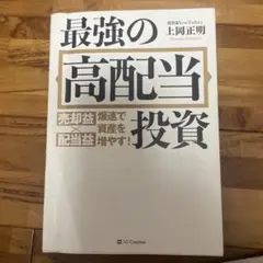 Item thumbnail for item 2bb0cf1c-cf4f-4bf3-aab6-53fb6370acd4