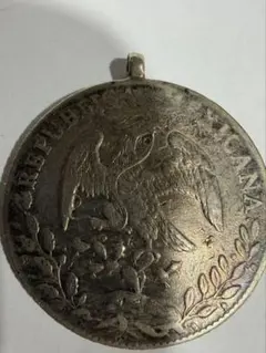 メキシコ 8レアル 銀貨 1877年 フリジア帽 - メルカリ