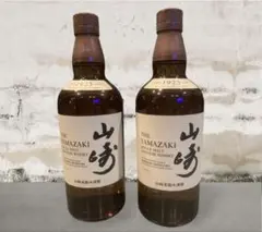 2025年最新】山崎 ボトルの人気アイテム - メルカリ