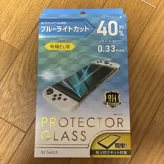 Item thumbnail for item 4fee79f8-cc0e-4fb2-a2ca-b50079cb33e3