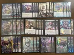 デュエマ　トリーヴァvv8デッキパーツ デュエマ トリーヴァvv8デッキパーツ - メルカリ