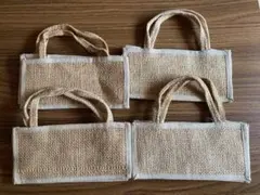 麻のバッグ形小物入れ　4個セット
