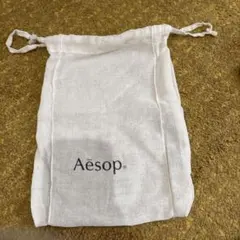 Aesop 巾着袋 コットンポーチ