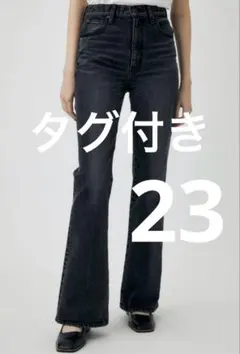 moussy mvs flare 23インチ　タグ付き Mvs Flare – MOUSSY