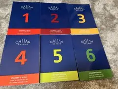【最新版3rd】カランメソッドテキスト 7,8,9巻 まとめ売り 2026年最新】カランメソッド テキスト 3rdの人気アイテム - メルカリ