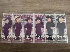 Item thumbnail for item ea7d6342-3427-41a3-a426-d70388057ec3