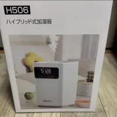 Item thumbnail for item 8f357938-afc6-452b-a23c-06d87d01b43d