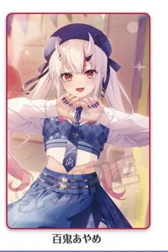 hololive - 【27個セット】百鬼あやめ ローソン 缶バッジ マリンアイドル衣装 ホロライブ ホロライブ】百鬼あやめ ローソンコラボ セット 27個セット】百