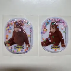 IKEA オランウータン シェイカーシール 2枚セット