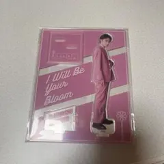 2025年最新】宮世琉弥 アクスタの人気アイテム - メルカリ