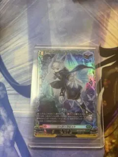 スキジリクス ハローフォイル FOIL 日本語 - メルカリ