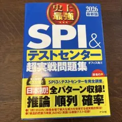 Item thumbnail for item d9665ace-21b0-4825-ad2d-18023f33473b