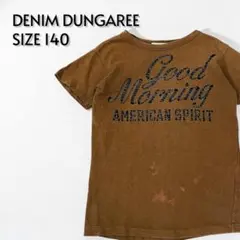 DENIM DUNGAREE 刺繍入りTシャツ ブラウン サイズ140【658】のサムネイル