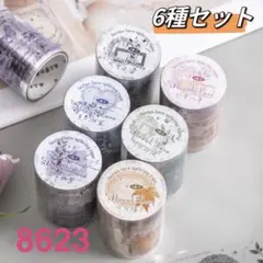 ひろにゃん様 リクエスト 2点 まとめ商品