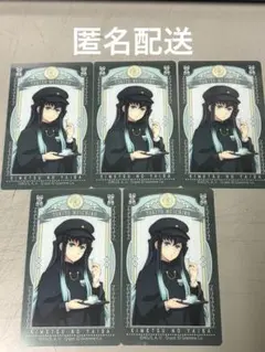 2026年最新】Q pot 時透無一郎の人気アイテム - メルカリ