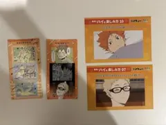 ハイキュー　シールプリントコレクション　烏野高校