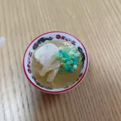 Item thumbnail for item 22b0259e-7d7b-40be-9085-2928e1ed2f4c