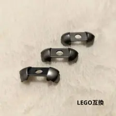 ショルダーアーマー×3　レゴ互換　ミニフィグ　鎧　武器　銃