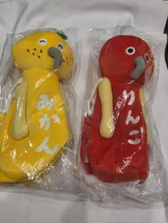 パンどろぼう　ブロッコリーくじ　B賞ペットボトルホルダー　りんご・みかん