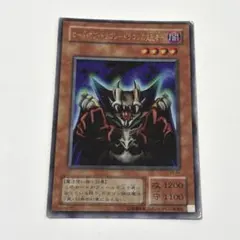 【PSA鑑定済】ロード・オブ・ドラゴン　初期　シークレット　２枚セット 2026年最新】ロード・オブ・ドラゴン－ドラゴンの支配者－の人気