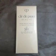クレ・ド・ポー ボーテ クレーム UV n