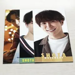 渡辺翔太厚紙まとめセット