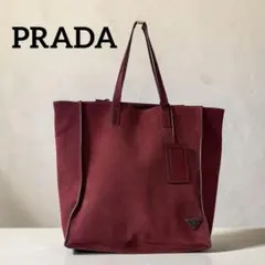 2026年最新】PRADA 付属品：クロシェット レディース ショルダーバッグ 
