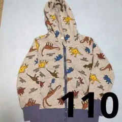 恐竜柄 フード付きパーカー 110cm