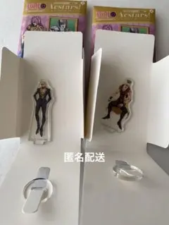 ジョジョの奇妙な冒険 黄金の風 あくすた～ず ファミマ限定　プロシュート　ペッシ